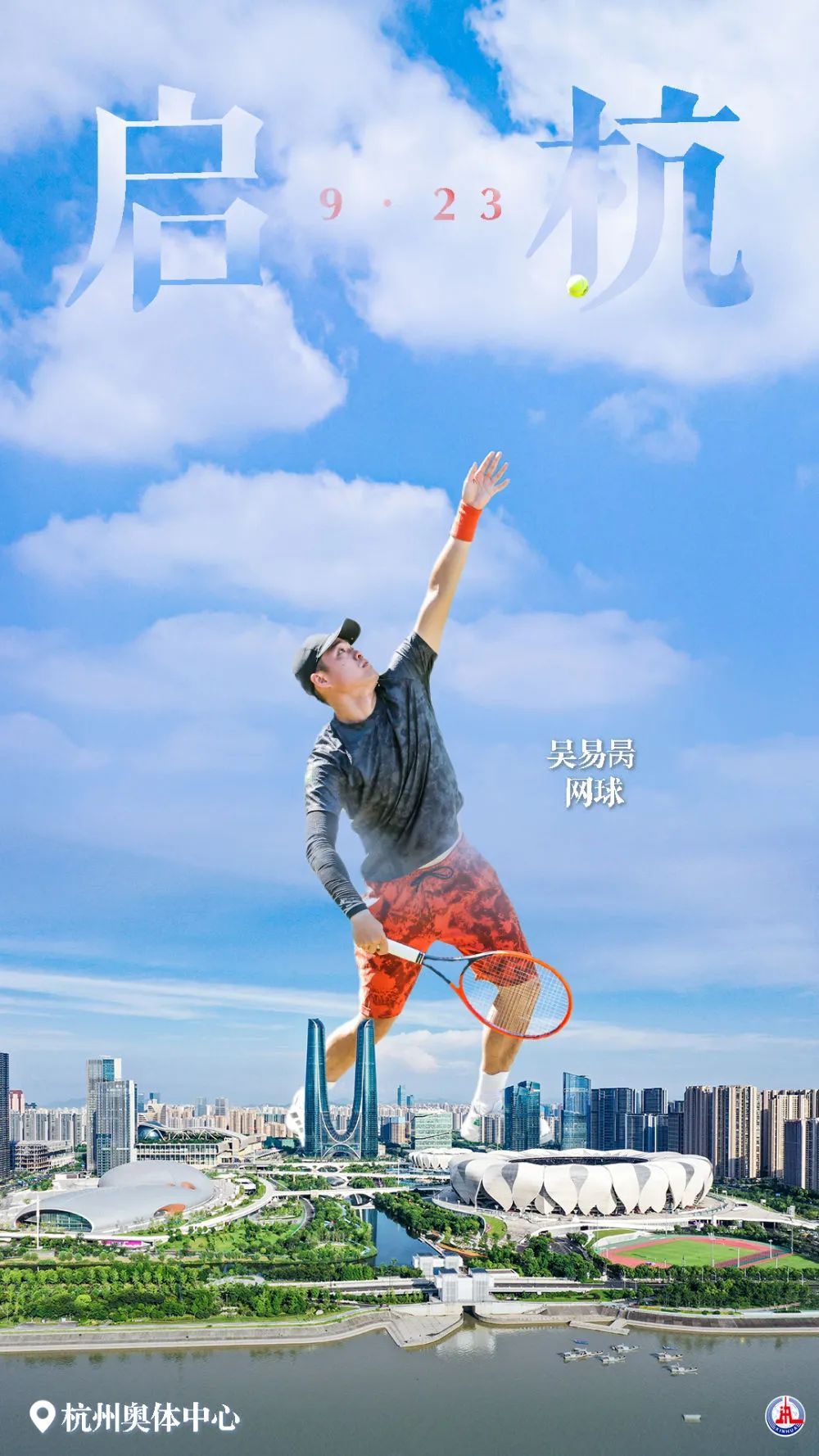 捕鱼大作战3d版电脑版